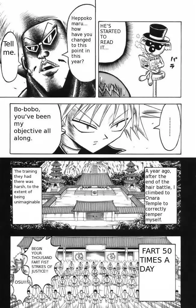 Shinsetsu Bobobo-bo Bo-bobo Chapter 9 7